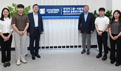 Hyundai ve Seul Üniversitesi Pil Araştırma Merkezi açıyor