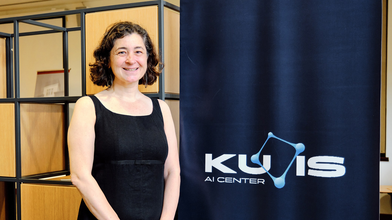 Koc Universitesi Cigdem Gunduz Demir S
